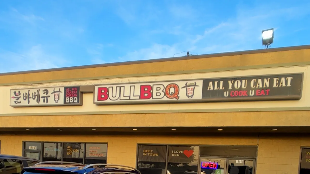 Bull BBQ