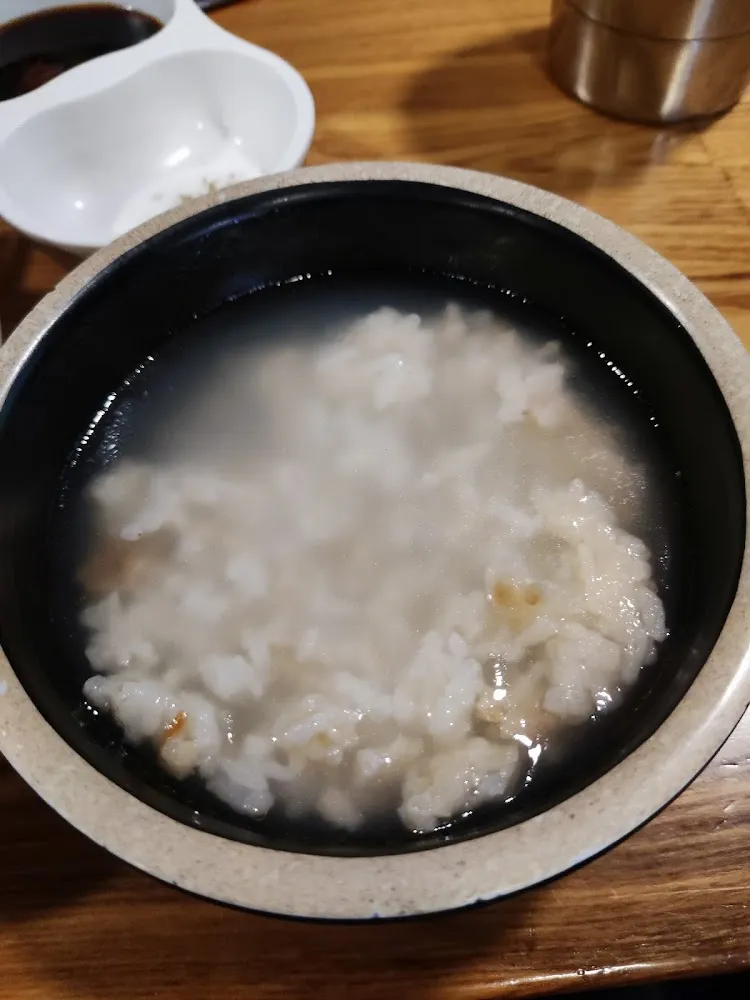 Crispy Rice Porridge