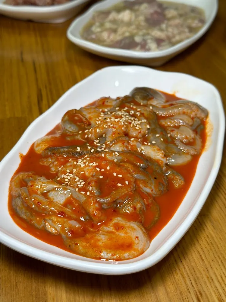 Kimchi